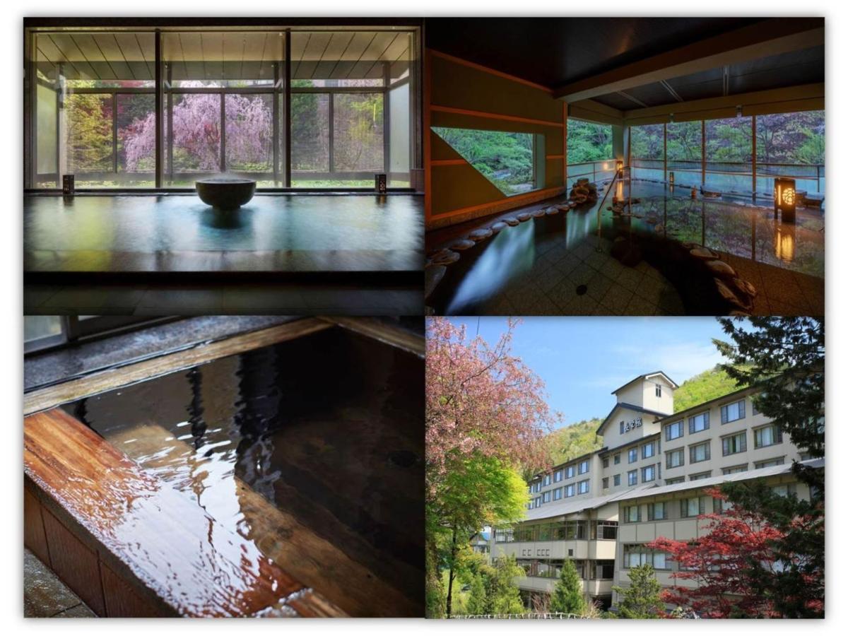 Oshuku Onsen Choeikan - Vacation Stay 55578V Shizukuishi Exterior foto