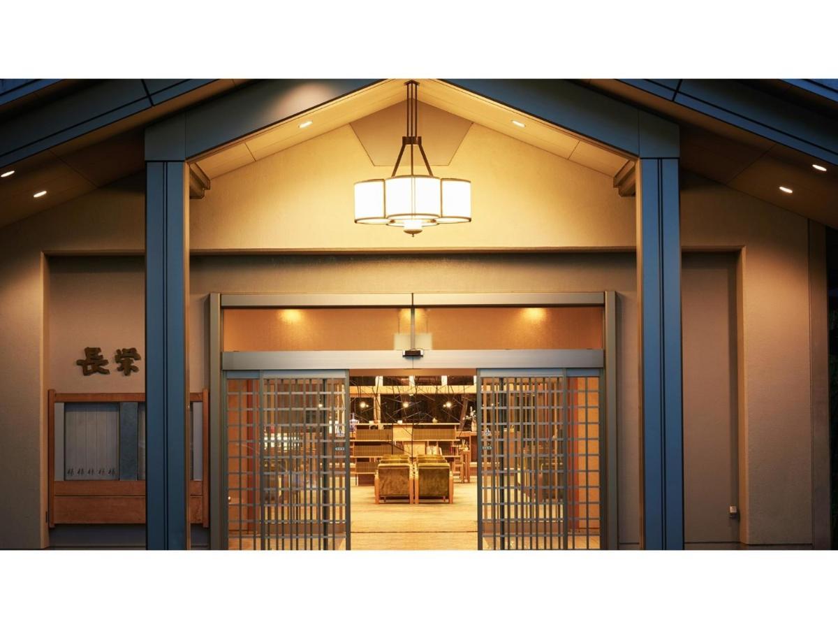 Oshuku Onsen Choeikan - Vacation Stay 55578V Shizukuishi Exterior foto